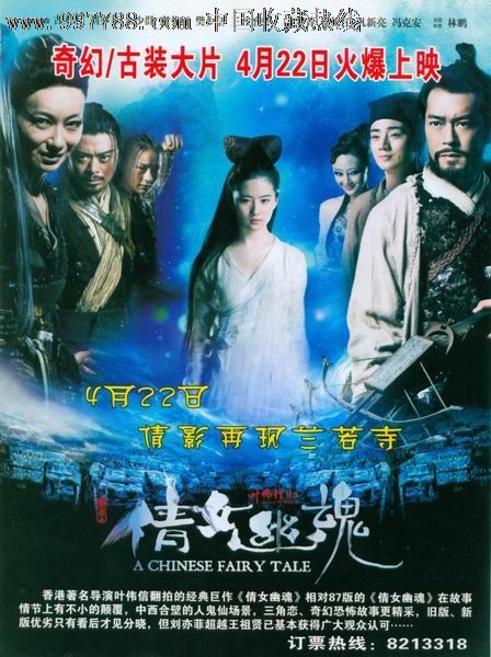 依马库雷塔大学ID学生卡